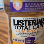 [Bundle of 3] Listerine Mouthwash 1000ml - Cool Mint, Healthy White, Original, Total Care, Green Tea, Gum Care photo review